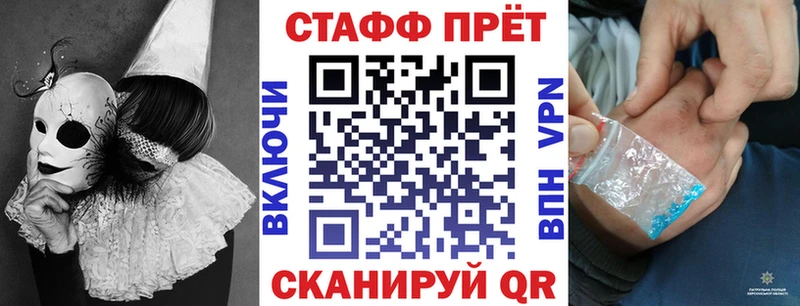 Как найти наркотики Лосино-Петровский Конопля Метадон Alpha-PVP ГАШИШ Мефедрон