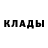 Кетамин ketamine Darkmonk
