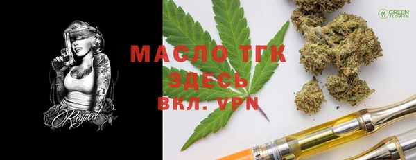 крисы Верхнеуральск