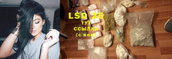 дурь Волосово