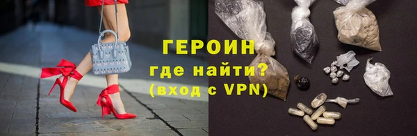 крисы Верхнеуральск