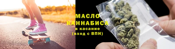 дурь Волосово