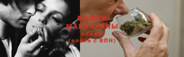 а пвп мука Володарск