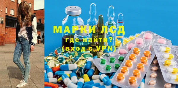 крисы Верхнеуральск