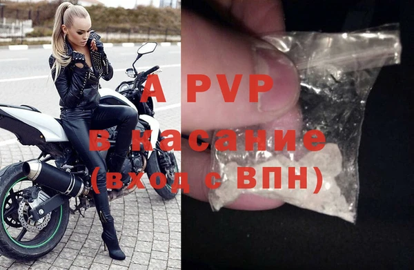 дурь Волосово