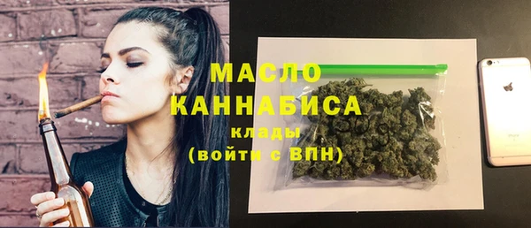 дурь Волосово