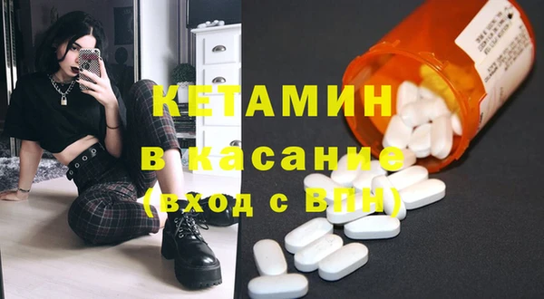 а пвп мука Володарск